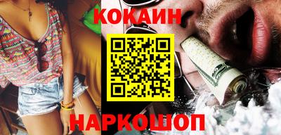 мефедрон мука Татарск
