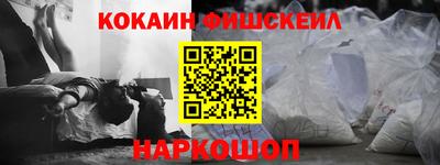 мефедрон мука Татарск