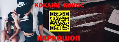 мефедрон мука Татарск