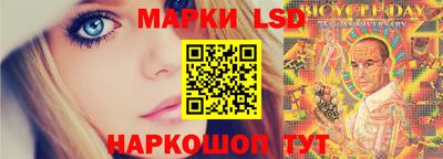 мефедрон мука Татарск
