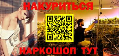 соль ск Тверь