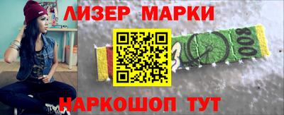 соль ск Тверь