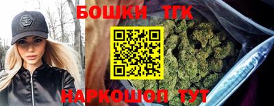 соль ск Тверь