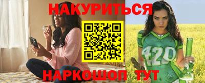 соль ск Тверь