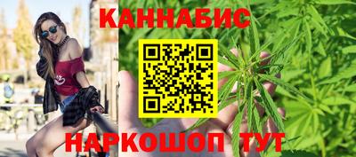 метамфетамин Туймазы