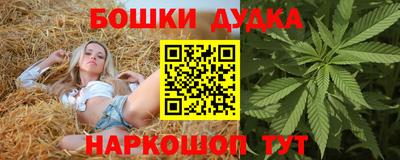 соль ск Тверь