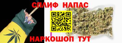 MDMA Тулун