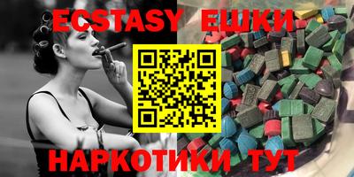 метамфетамин Туймазы