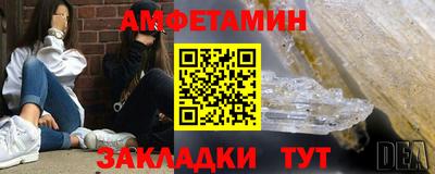 mdpv Тула