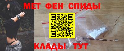 соль ск Тверь