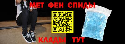 MDMA Тулун