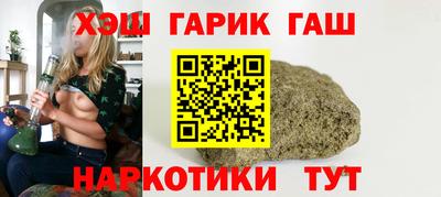 соль ск Тверь