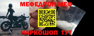 соль ск Тверь